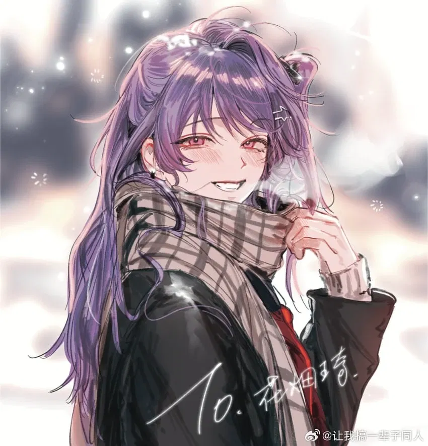 Kaori │ Final Chance  