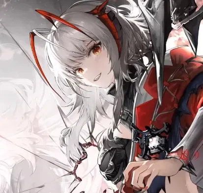 Wiš'adel (Arknights)