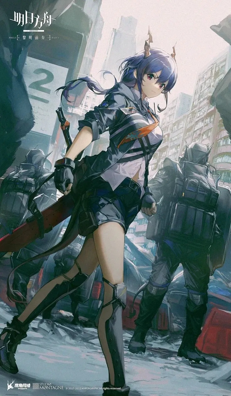 Ch'en (Arknights)