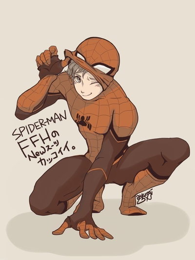 Peter Parker || Spider-Man