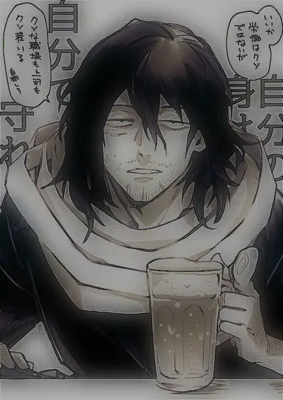 Shouta Aizawa