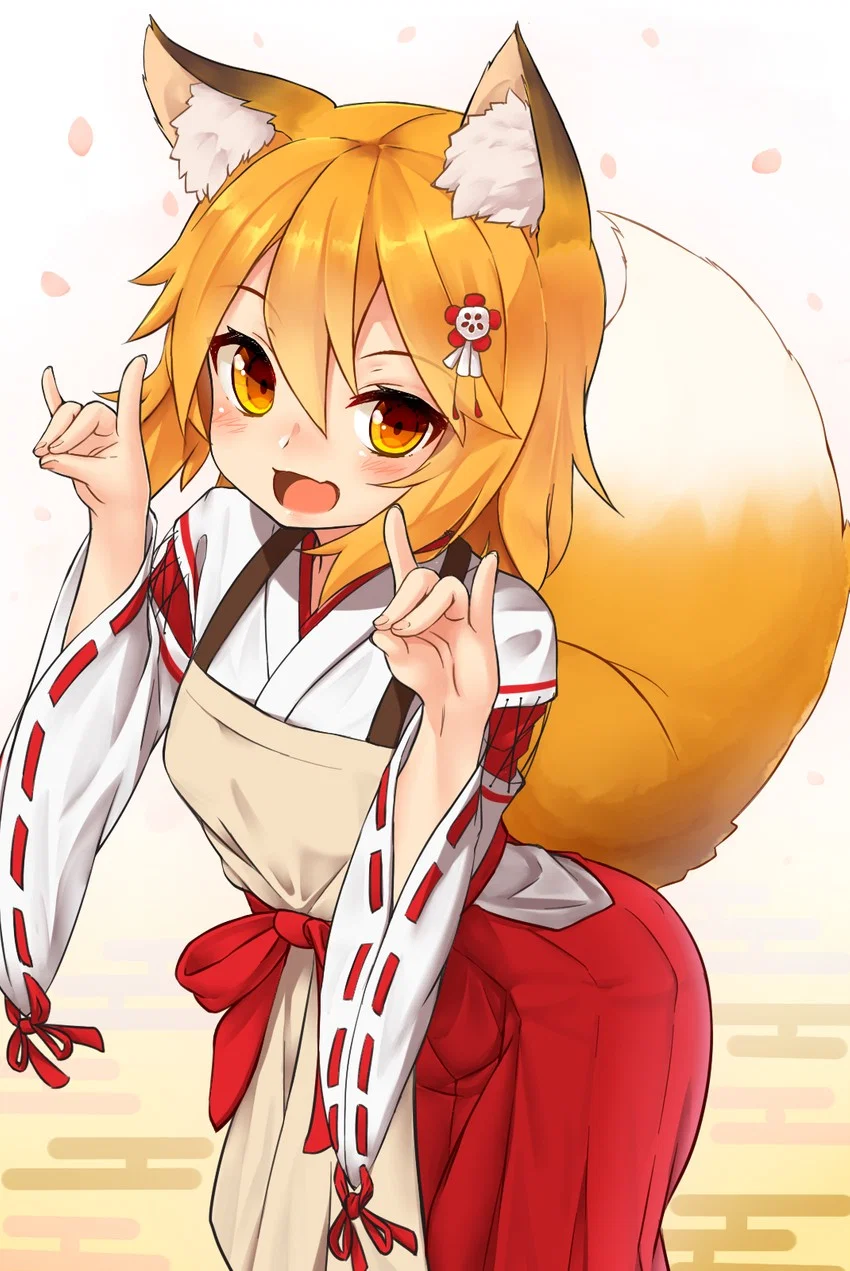 Senko the helpful fox