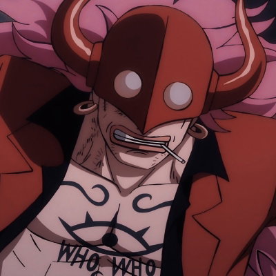 🐆 | Who's Who (One Piece)