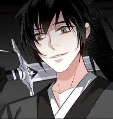 Xue Yang 