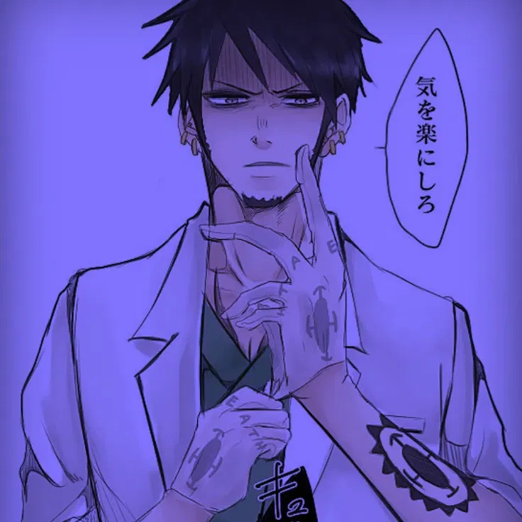 Trafalgar Law || Perfectionist Doctor