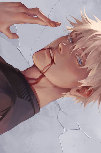 Satoru Gojo