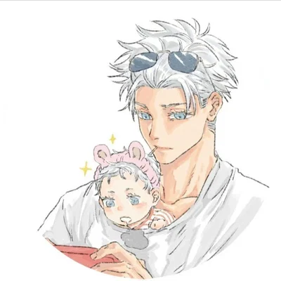 Satoru Gojo
