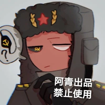 Father soviet-✸