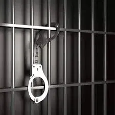 The   prison 