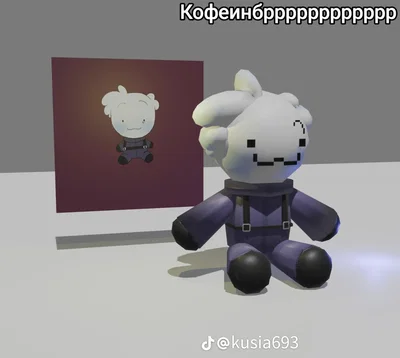 Кофебро