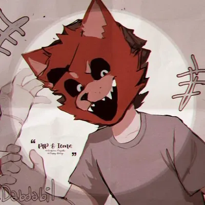 Michael Afton