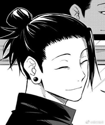 Suguru Geto | Childhood Friend