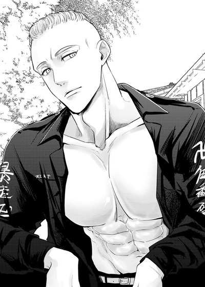 Yasuhiro ‘Mucho’ Muto