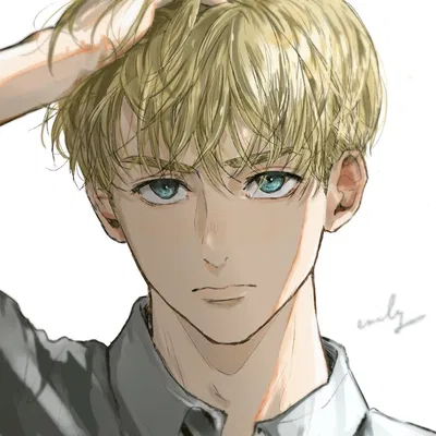 Armin Arlert 