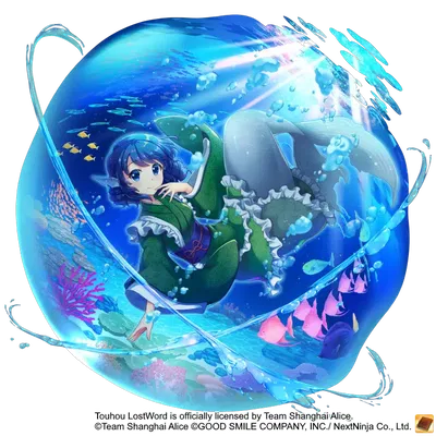 Mermaids from outer space!