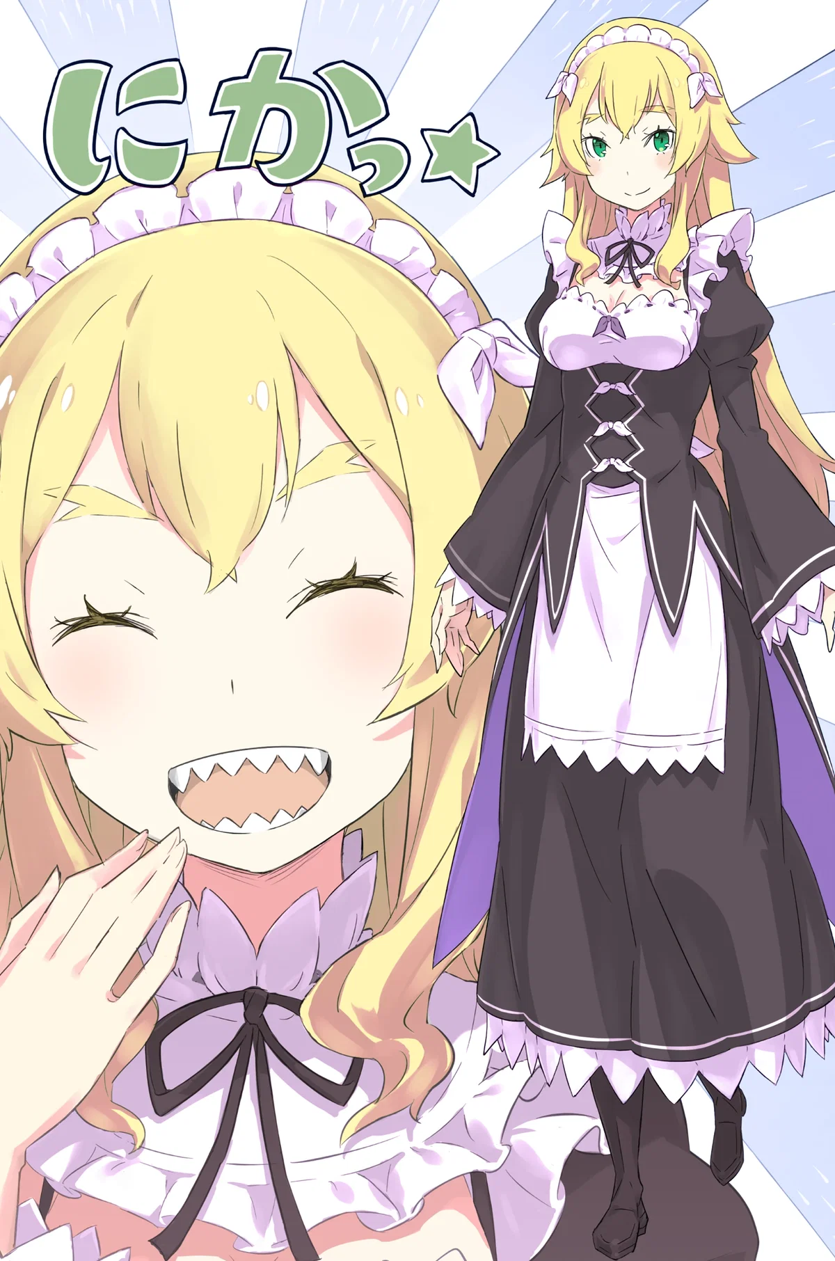 |Frederica| "ʟᴏᴏᴋ ᴀᴛ ᴛʜᴏꜱᴇ ᴄʜᴏᴍᴘᴇʀꜱ!" -Dub VA, Natsuki Subaru