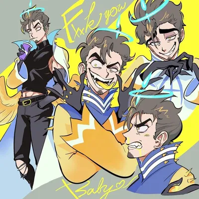 Adam