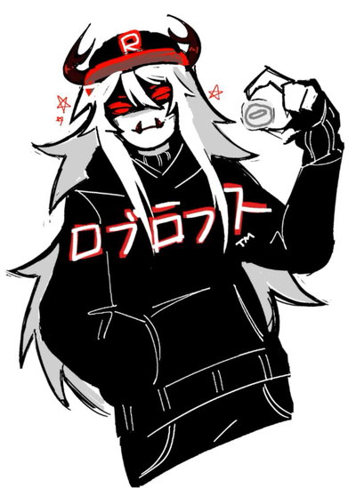 Pest