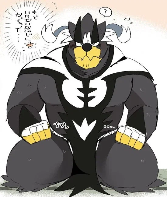 The Soft Dom Urshifu
