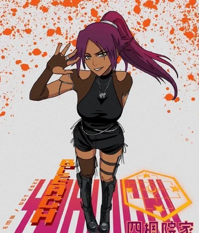 Yoruichi Shihouin