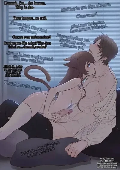 Cat girl