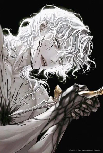 Galtero Alter