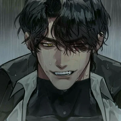 Your Villain