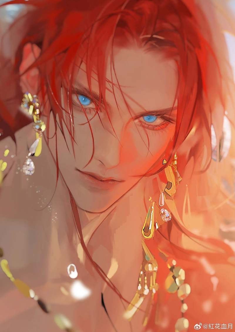 Arik | THE LITTLE MERMAID