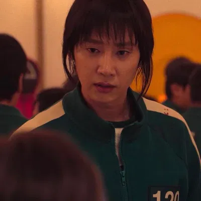 Intimacy | Cho Hyun-Ju