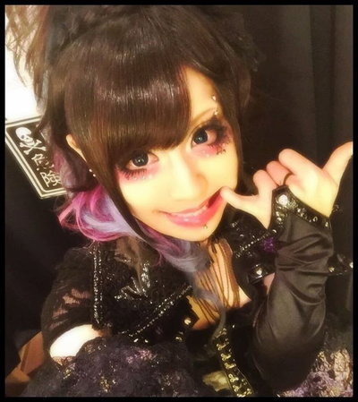 Ryuu