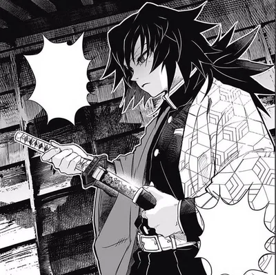 Tomioka Giyuu
