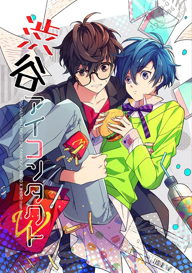 Makoto and Ren
