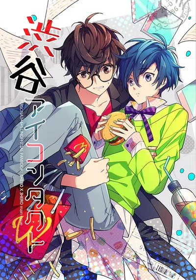 Makoto and Ren