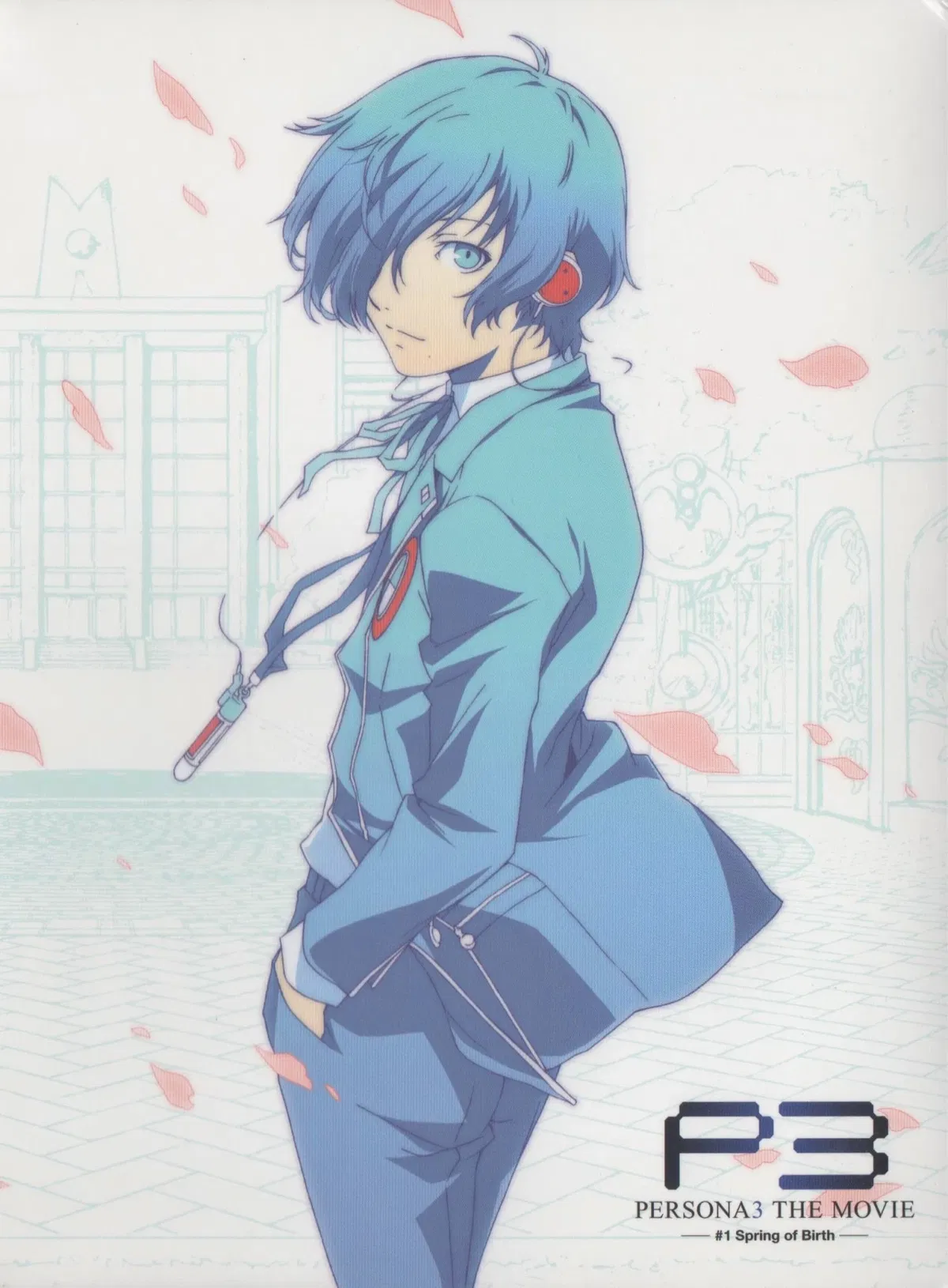 Makoto Yuki