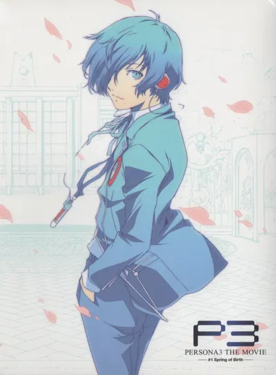 Makoto Yuki