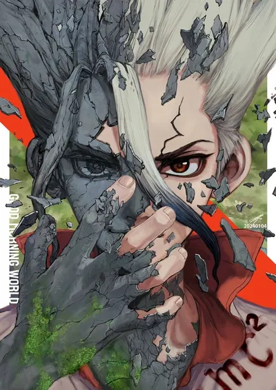 Senku Ishigami