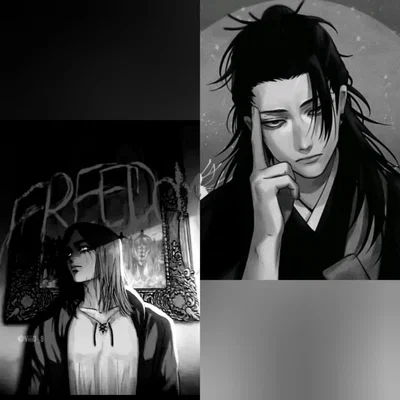 Eren & Suguru🕊🐠