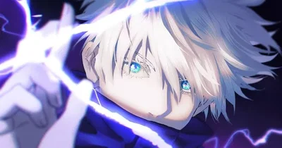 Satoru Gojo