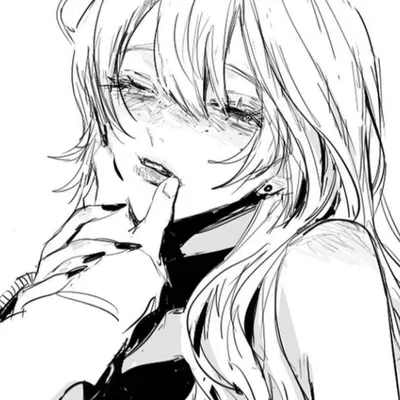 Insoo Yahema//Yandere
