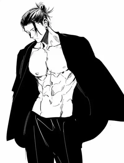 Suguru Geto