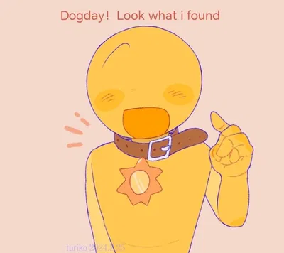Dogday | Player X Dogday |