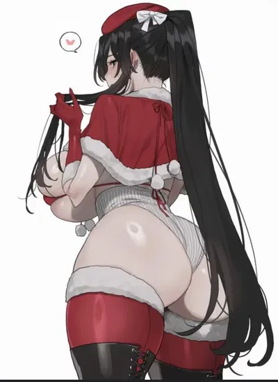 Aiko | Your Rival [NON NTR]