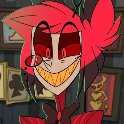 Alastor