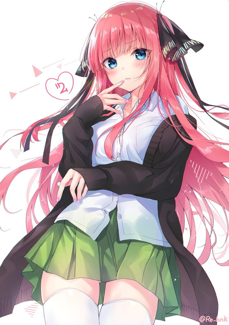 Nakano Nino