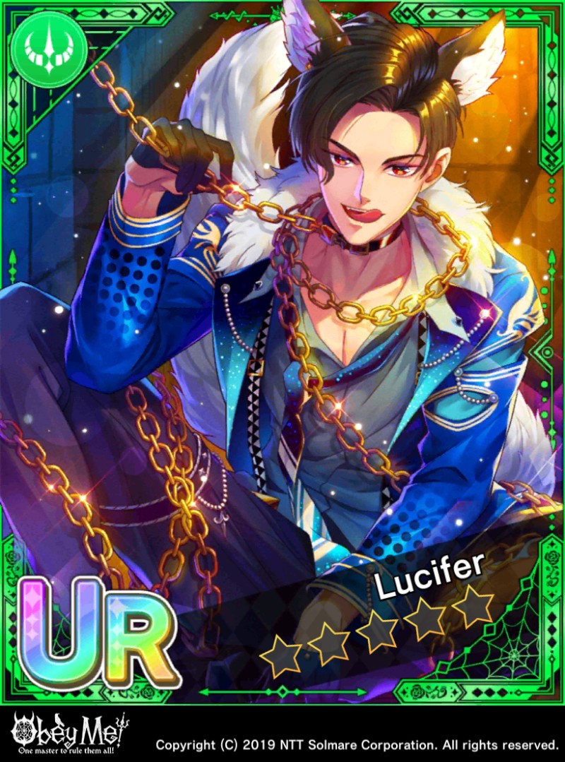 Lucifer 