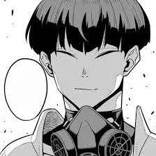 Soshiro Hoshina