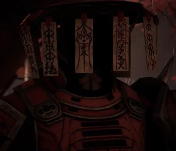 Shogun X