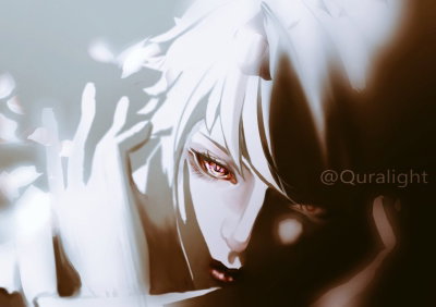 Grima