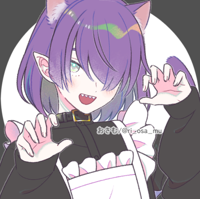 Your femboy/catboy maid