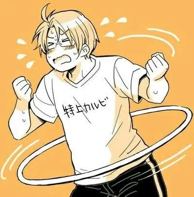 Rui Fukari